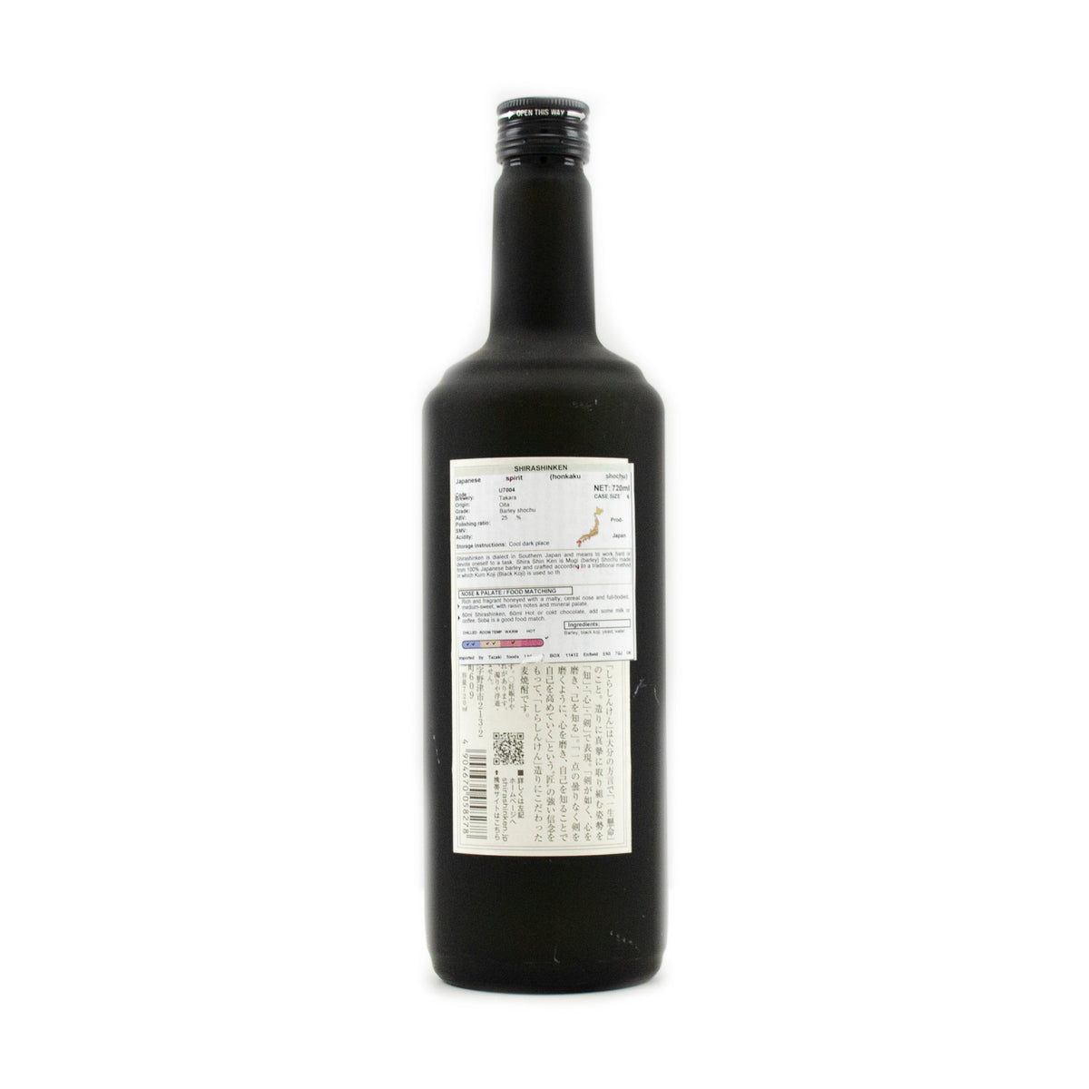 Takara Shirashinken Barley Shochu 720ml 25%