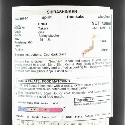 Takara Shirashinken Barley Shochu 720ml 25%
