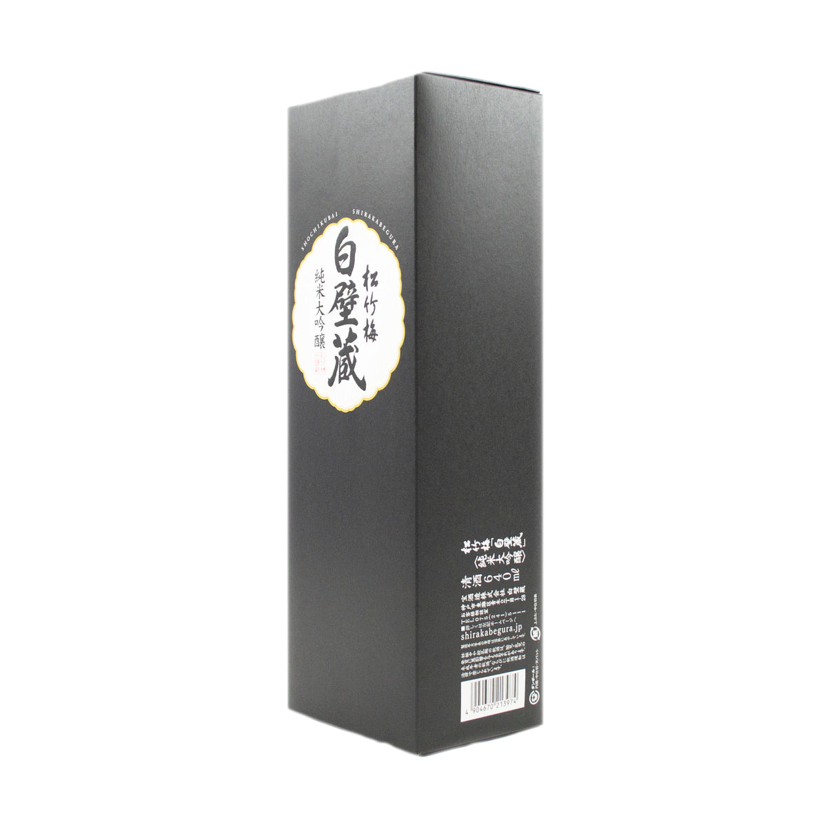 Shirakabegura Junmai Daiginjo Sake 640ml 15%