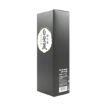 Shirakabegura Junmai Daiginjo Sake 640ml 15%