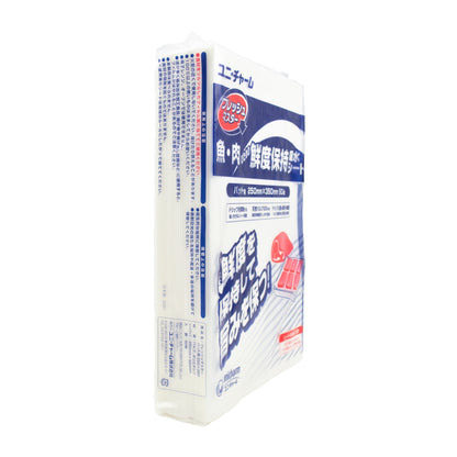 Unicharm Kitchen Sheet - Fresh Master for Vat 250x350mm 50pc