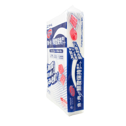 Unicharm Kitchen Sheet - Fresh Master for Vat 250x350mm 50pc