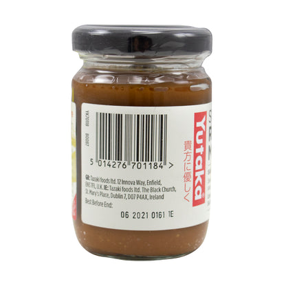 Yutaka Sweet Rice Miso Paste 100g
