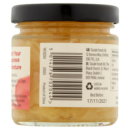 Yutaka Sushi Ginger Gari 120g