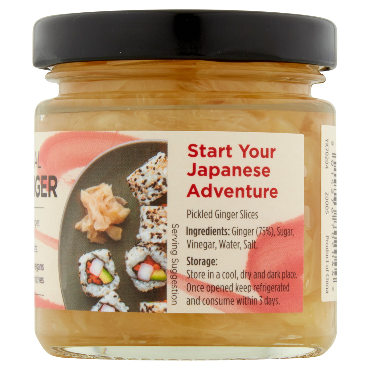 Yutaka Sushi Ginger Gari 120g