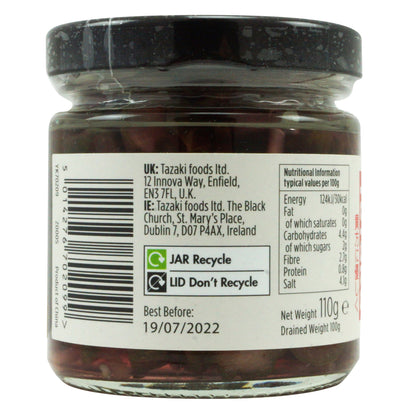 Yutaka Shibazuke Pickled Cucumber & Mixd Vegetables 110g