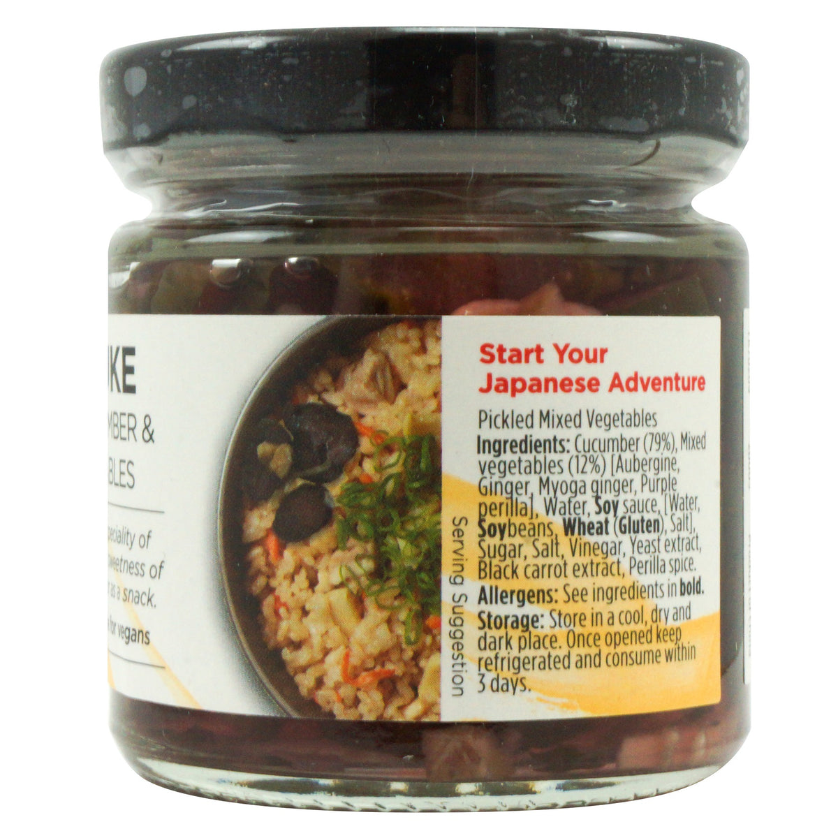 Yutaka Shibazuke Pickled Cucumber & Mixd Vegetables 110g