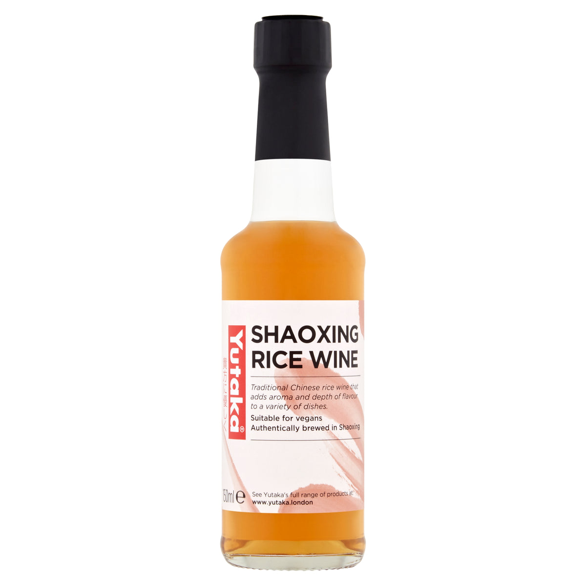 Yutaka 紹興酒 14%% 150ml
