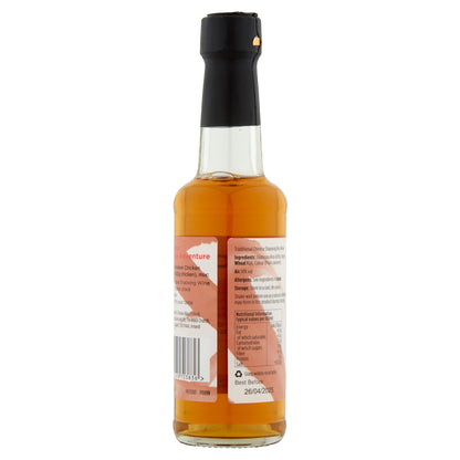 Yutaka 紹興酒 14%% 150ml