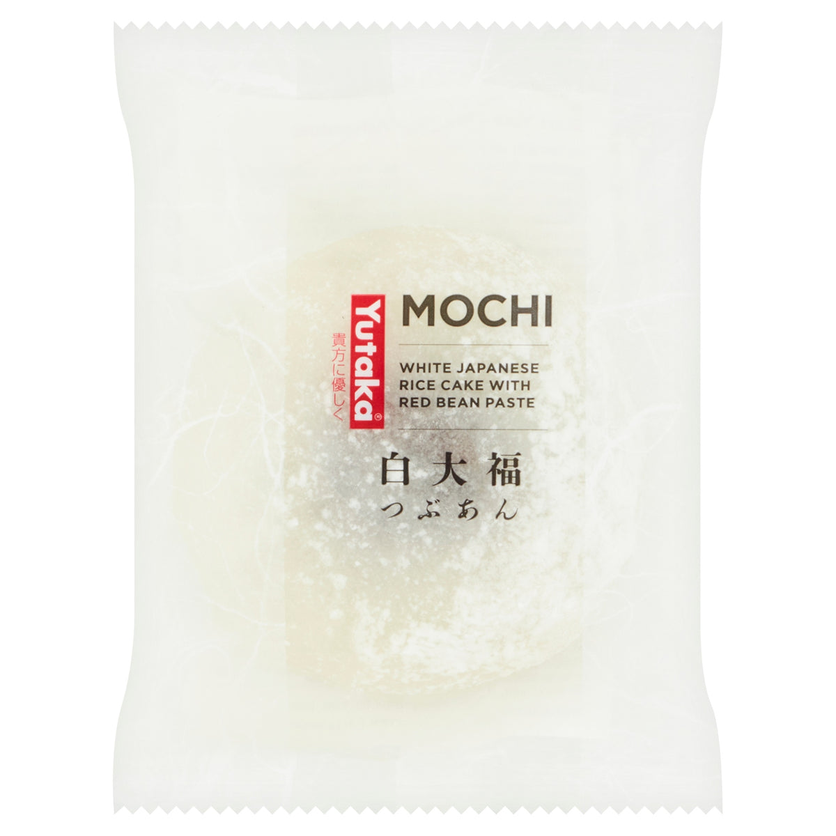 Yutaka Daifuku Mochi -White Rice Cake with Red Bean Jam  95g