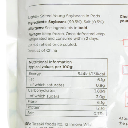 Yutaka Ready Salted Edamame Soybeans In Pods 400g 2