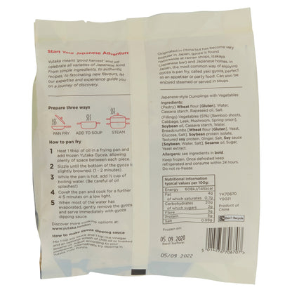 Yutaka Vegetable Gyoza 12pc 240g 11