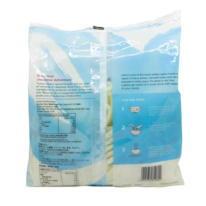 Yutaka Frozen Udon 5x250g