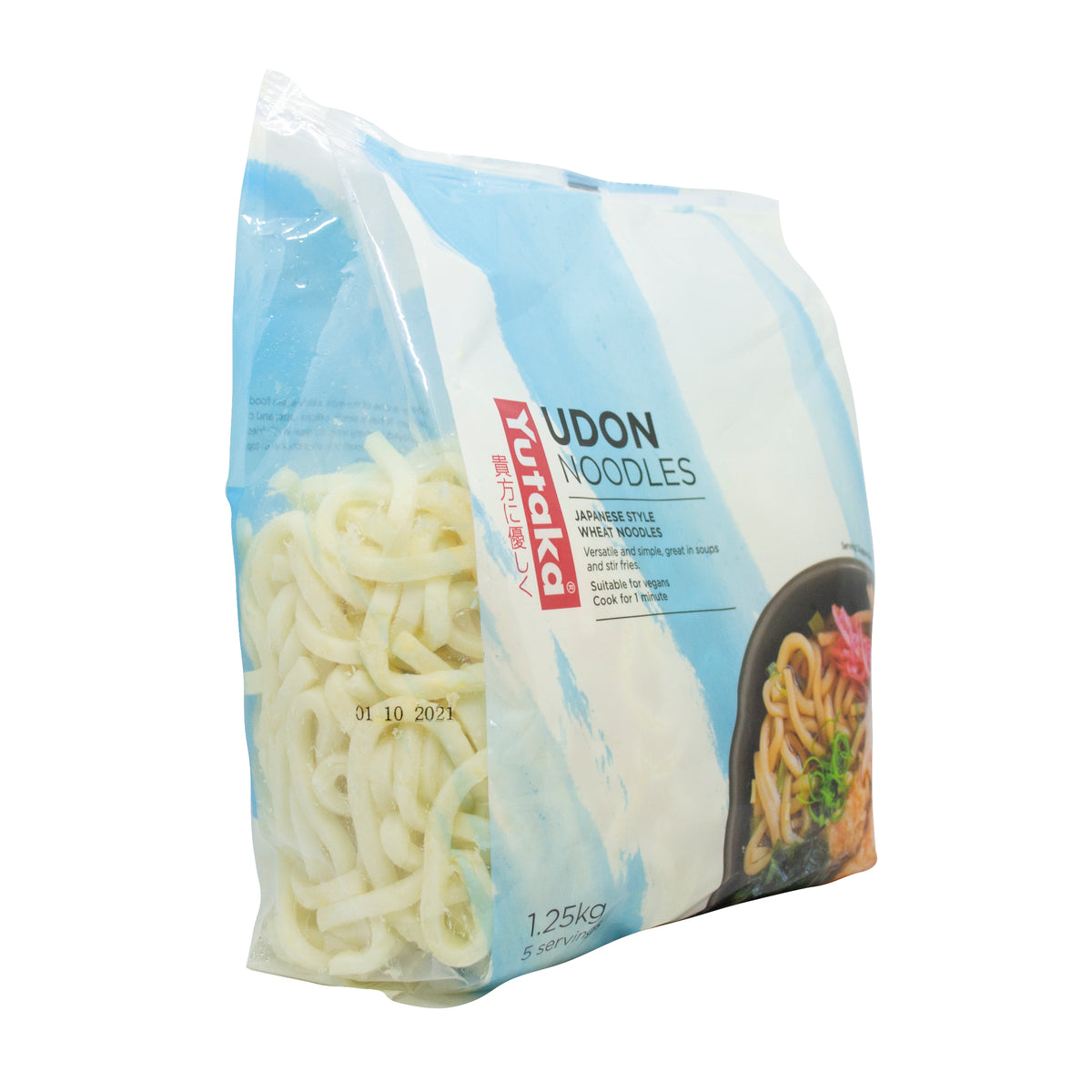 Yutaka Frozen Udon 5x250g