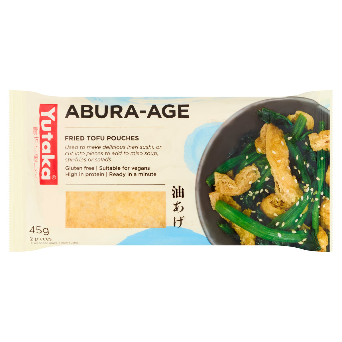Yutaka 油あげ 2枚入 45g